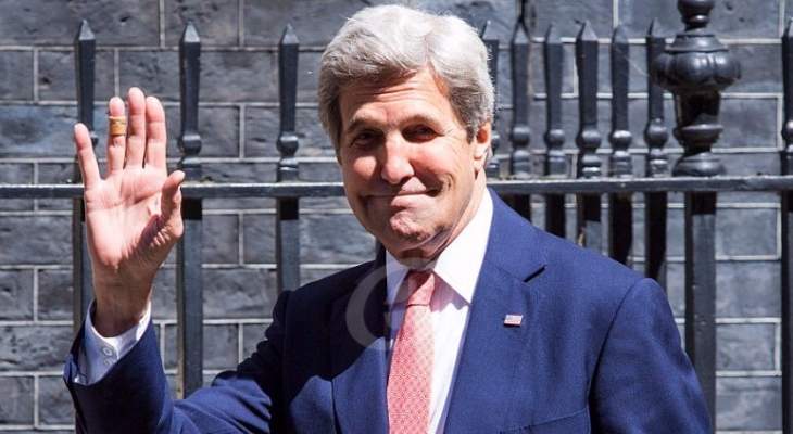  كيري: انسحاب واشنطن عن الاتفاق النووي مع إيران يفاقم مخاطر نشوب حرب