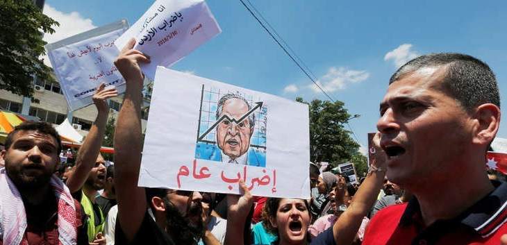 أنباء عن رحيل وشيك لحكومة هاني الملقي في الأردن على خلفية &quot;أزمة الضريبة&quot;