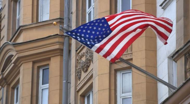 خارجية روسيا اتهمت السفارة الأميركية بموسكو بتمويل المعارضة الروسية