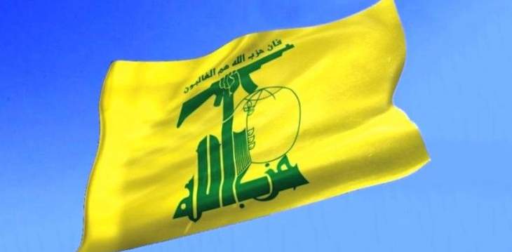 معلومات الجمهورية: حزب الله أعد ورقته حول الموازنة وضمّنها مجموعة &quot;لاءات&quot;
