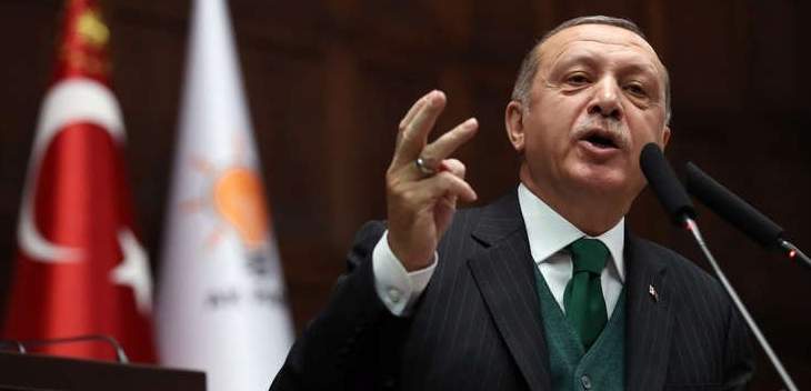 TRT: أردوغان يؤدي اليمين الدستورية رئيساً لتركيا الإثنين المقبل