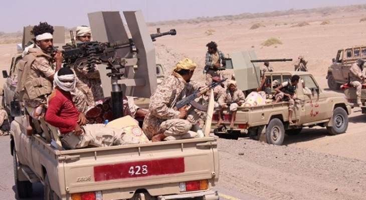القوات الحكومية اليمنية تستهدف تعزيزات لـ "أنصار الله" شرق الجوف