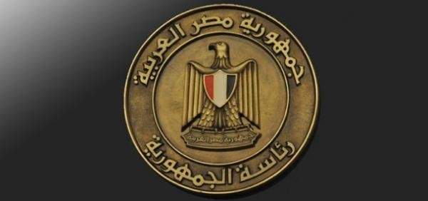 الرئاسة المصرية: العمل الغادر الخسيس لن يمر دون عقاب رادع وحاسم