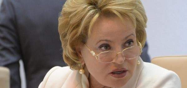ماتفيينكو: روسيا تقدر رفض البوسنة والهرسك الإلتزام بالعقوبات ضد موسكو