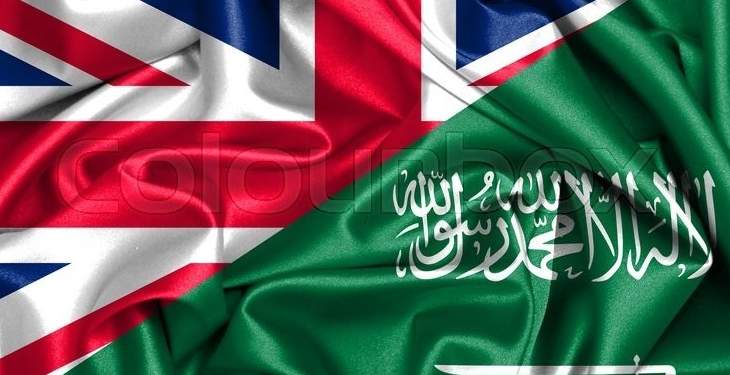 رويترز: بريطانيا تسعى لمنع إدراج السعودية على إحدى قوائم الإتحاد الأوروبي