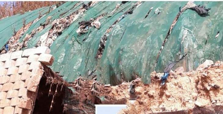 النشرة: انهيار جزء من حائط دعم جبل النفايات بطرابلس