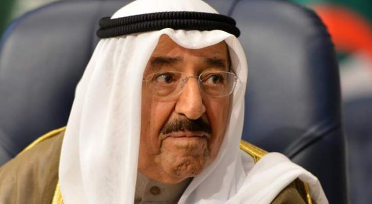وزير خارجية الكويت: أمير الكويت سيزور لبنان قريبا كما أبلغ الحريري بشرم الشيخ