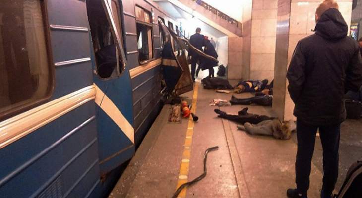 لجنة تحقيقات روسية:المتهمون بتفجير مترو سان بطرسبورغ ينتمون لـ"كتيبة التوحيد والجهاد"