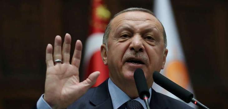 أردوغان: نرفض الجهود الرامية من أجل فرض أمر واقع جديد في القدس