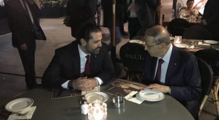 مصادر للجمهورية: لقاء عون والحريري بأحد مطاعم الزيتونة باي كان عفوياً