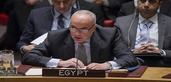 مندوب مصر: الصواريخ التي استهدفت السعودية منشؤها إيران