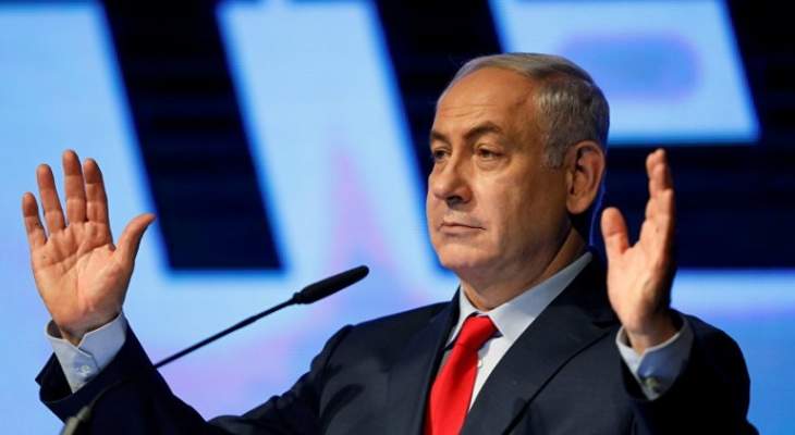 نتانياهو: البحرية الإسرائيلية قد تتخذ إجراء ضد تهريب إيران للنفط