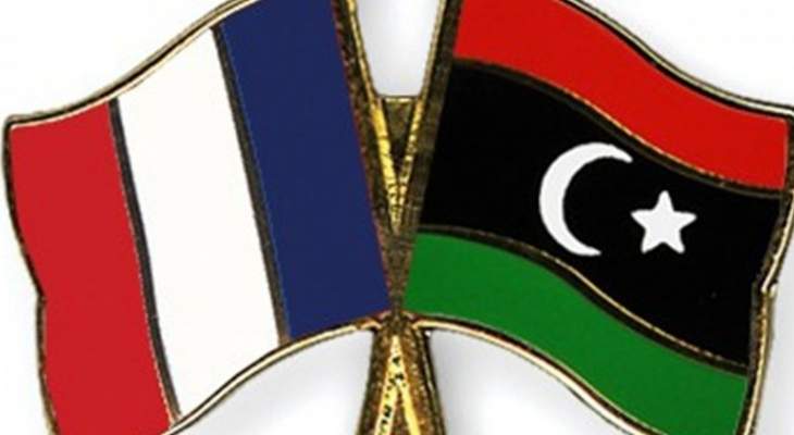 خارجية فرنسا: نتمسك بوحدة ليبيا وسيادتها واستقلالها وندعم غسان سلامة