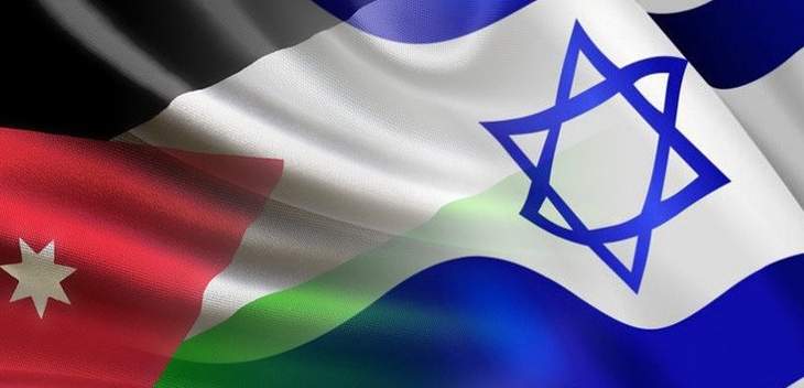الخارجية الأردنية: نحترم معاهدة السلام مع إسرائيل