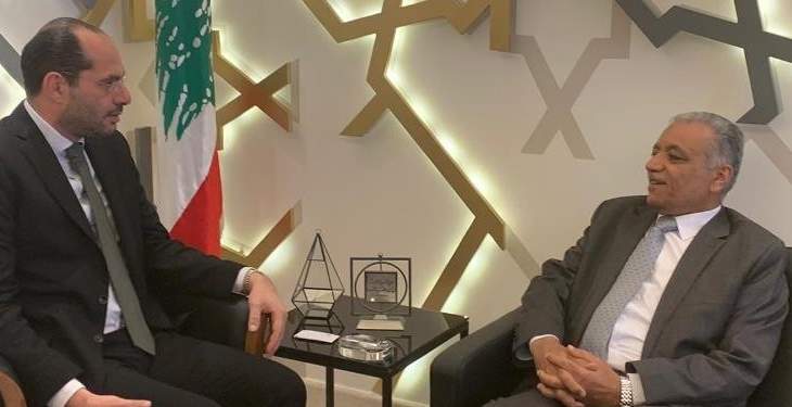مراد بحث مع السفير العراقي في تفعيل اللجنة العراقية اللبنانية المشتركة