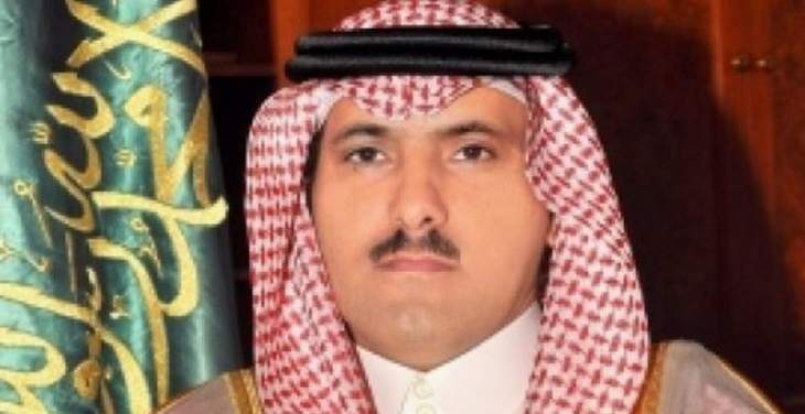 سفير السعودية باليمن: الاتفاقات تنص على انسحاب "الحوثيين" من الحديدة وموانئها