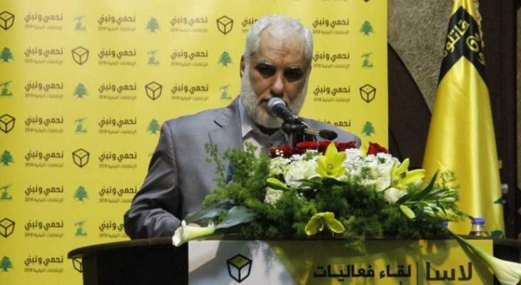  حسين زعيتر دعا لعدم الإنجرار خلف الشعارات الطائفية خلال الفترة الإنتخابية