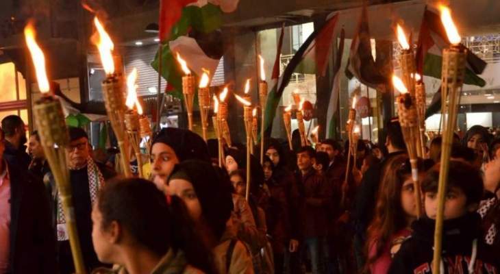 مسيرة في صيدا تحت شعار &quot;من صيدا.. كلنا فلسطين&quot;