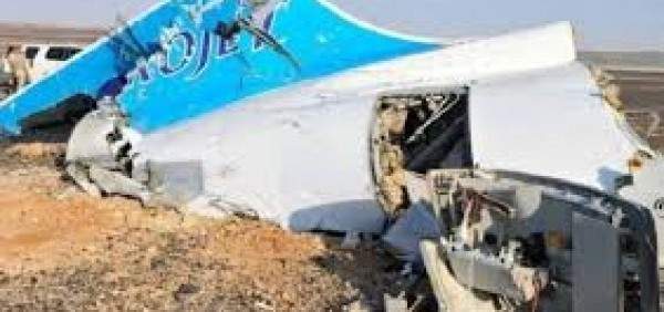 مقتل 11 شخصاً في حادث تحطم الطائرة التركية وسط إيران