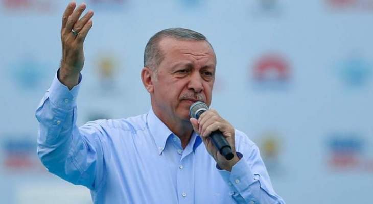 أردوغان يخطط لرفع نمو تركيا لمستوى روسيا والولايات المتحدة