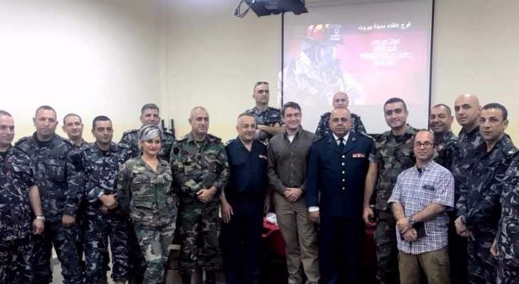 فوج اطفاء مدينة بيروت تلقى هبةً مقدمة من الجيش الأميركي