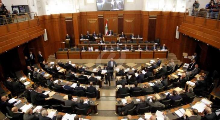 النشرة: الحكومة سحبت اقتراح القانون المتعلق بالموارد البترولية بالاراضي اللبنانية لمدة شهر