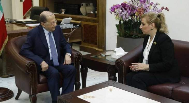 الرئيس عون التقى سفيرة لبنان المعينة لدى الأونيسكو