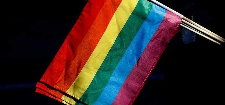 بعض الدول الأوروبية تتراجع في قوانينها وتشريعاتها الخاصة بمثليي الجنس