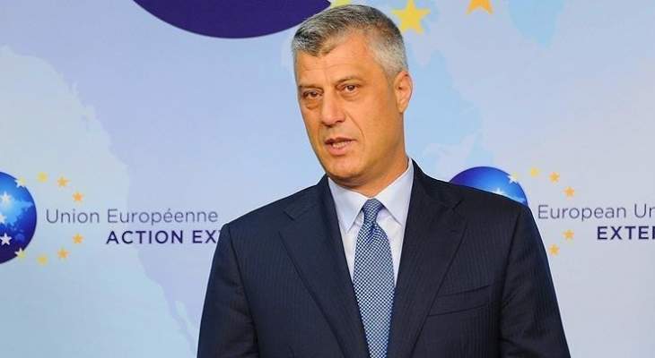 رئيس كوسوفو:إنضمام الجبل الأسود إلى &quot;الناتو&quot; ألهم بلدان أخرى في البلقان