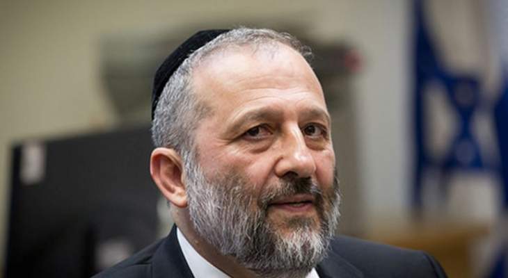 وزير داخلية إسرائيل: لاجراء انتخابات محلية في الجولان في تشرين الاول