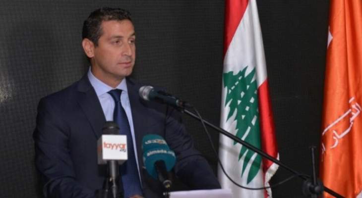 معلوف: كل  لبناني سيستفيد من مشروع النظام الصحي