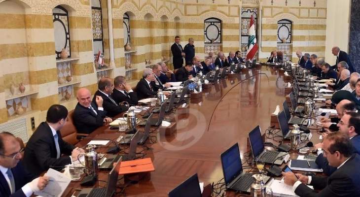 بدء جلسة مجلس الوزراء في بعبدا برئاسة الرئيس عون