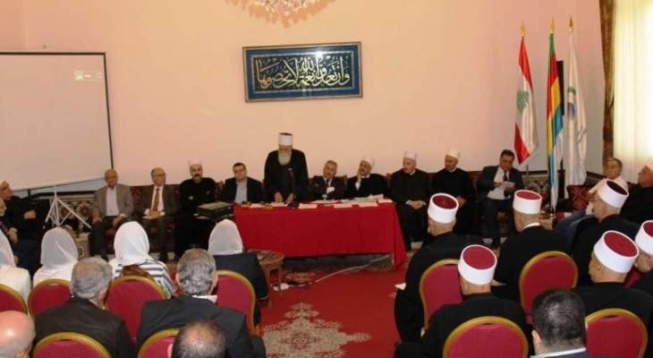 المذهبي الدرزي يدين اجراءات سوريا بحق رجال الدين: لن يفلح احد بضرب وحدة الطائفة