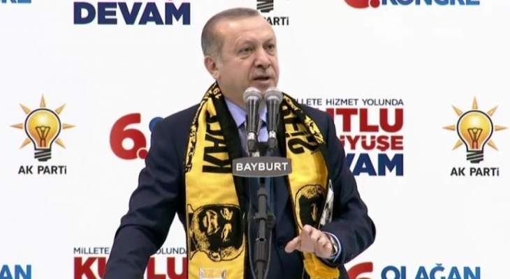أردوغان: لن نصمت أمام استغلال قيم بلادنا المشتركة من جانب أعداء الأمة