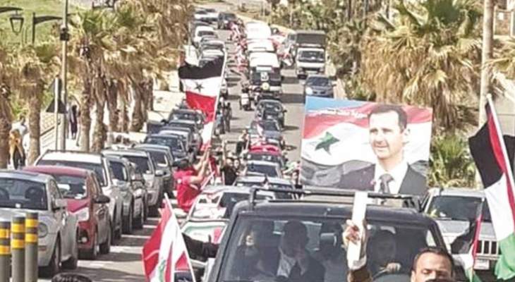اوساط سياسية للراي: عراضة مؤيدي النظام السوري بالأشرفية رسالة استقواء برسم الداخل