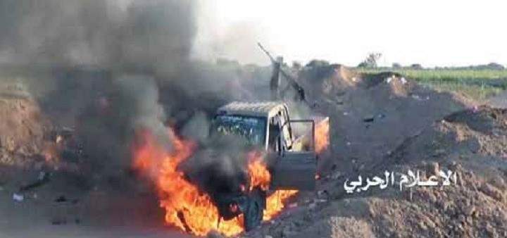 وزارة الدفاع بصنعاء: مقتل 3 ضباط سعوديين و12 آخرين بعملية هجومية بنجران
