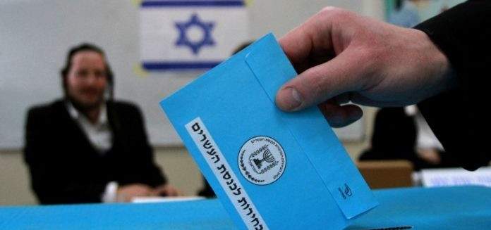 إغلاق صناديق الاقتراع في الانتخابات البرلمانية الإسرائيلية