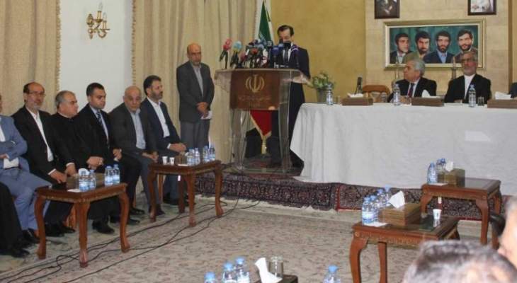 السفارة الإيرانية في لبنان أحيت ذكرى ديبلوماسييها الأربعة المختطفين