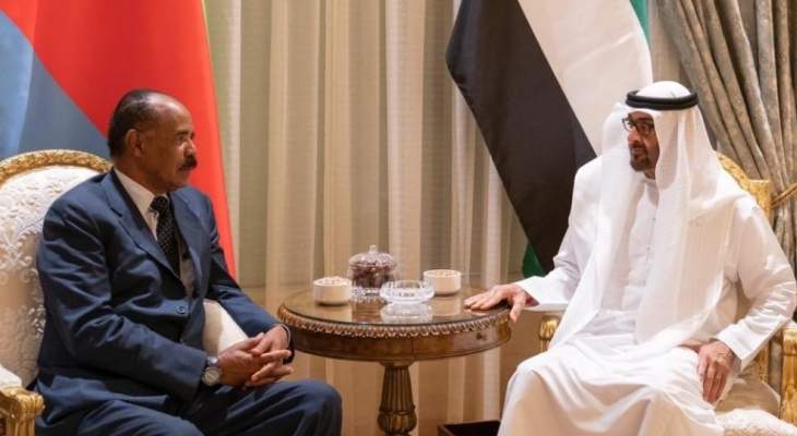 ولي عهد أبو ظبي والرئيس الاريتري بحثا بتعزيز علاقات الصداقة والتعاون