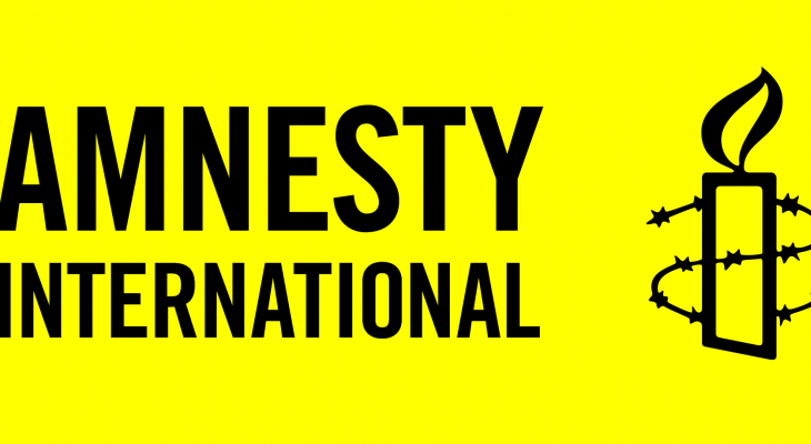 &quot;العفو الدولية&quot; تطالب بتحقيق دولي في مقتل خاشقجي
