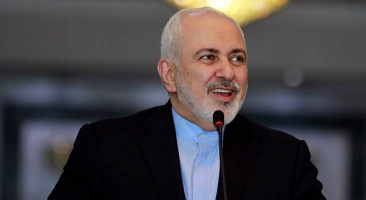 ظريف: لا داعي للقاء روحاني بترامب إلا في حال ظهرت أميركا أنها شريكة موثوقة