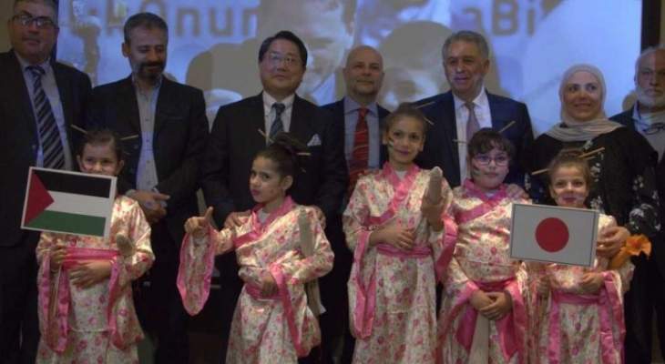 سفارة اليابان تعلن عن مساهمة بقيمة 6.08 مليون دولار للأونروا في لبنان