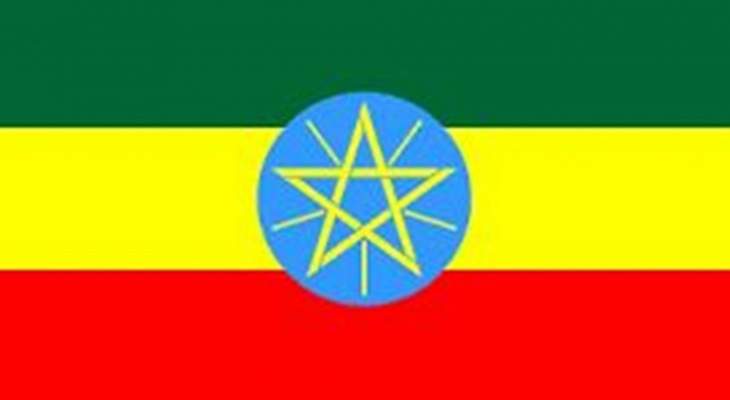 الجزيرة: الحزب الحاكم بإثيوبيا يسمي أبي أحمد علي رئيسا للوزراء وللحزب