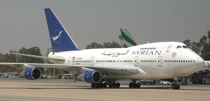 مؤسسة الطيران السورية: عودة الرحلات من أبو ظبي إلى اللاذقية وبالعكس