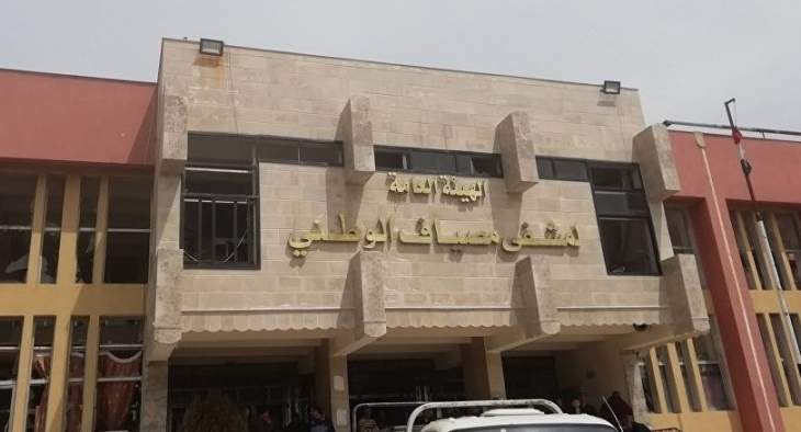 سبوتنيك: 5 قتلى و15 جريحا بينهم أطباء بقصف صاروخي على مشفى شمالي حماة