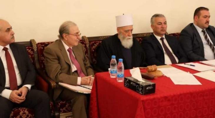 المجلس المذهبي للموحدين الدروز حذّر من المسّ برواتب الموظفين 