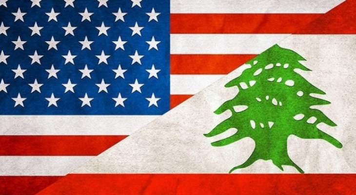 أوساط سياسية للراي: ستترتب تضييقات على لبنان إذا لم يسر بخطى السياسة الأميركية