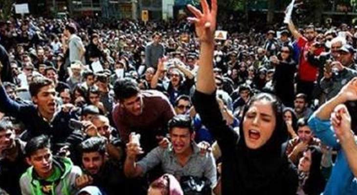 رويترز عن مسؤول ايراني: سنواجه بحزم الاضطرابات التي يمكن أن تستغلها اميركا