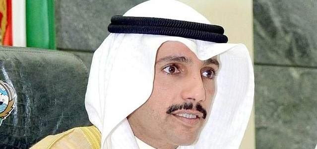 رئيس مجلس الأمة الكويتي: أزمة الخليج ستحل بمشاركة جميع الجهات