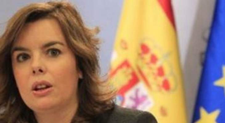 مسؤولة إسبانية: دعوة زعيم كاتالونيا للحوار ليست ذات مصداقية
